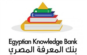 Egyptian Knowledge Bank